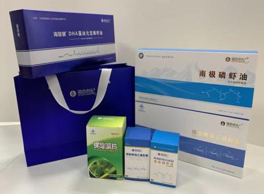 通榆包装盒定制